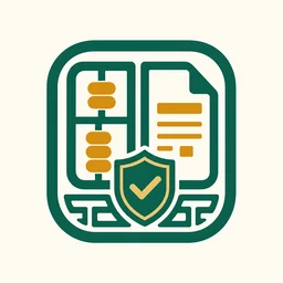 社保薪税通 Logo